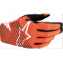 Alpinestars Mx Radar Pro Org